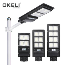 OKELI ABS High Power Ip65 Waterproof 90w 200w 300w Integrated All In One Solar Led Street Light